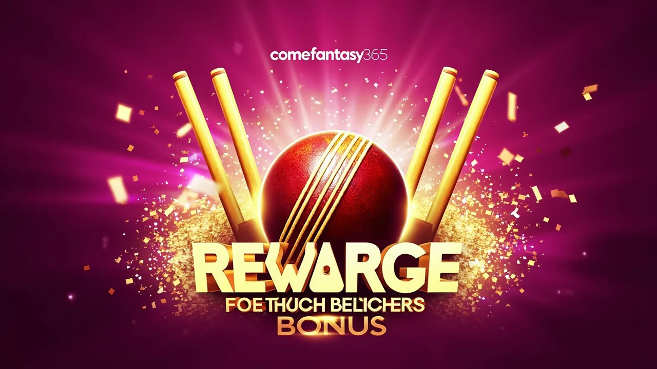 Fantasy cricket rewards bonus